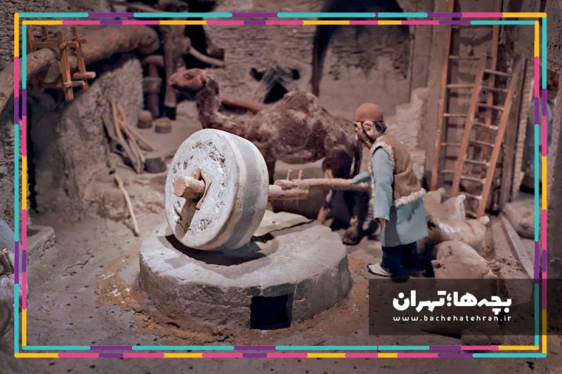 موزه ملی هنر و ادبیات کودک
