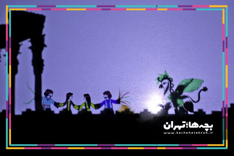 نمایش بستور سپهسالار کوچک