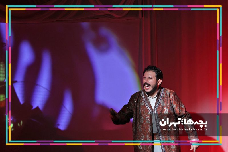 نمایش بستور سپهسالار کوچک