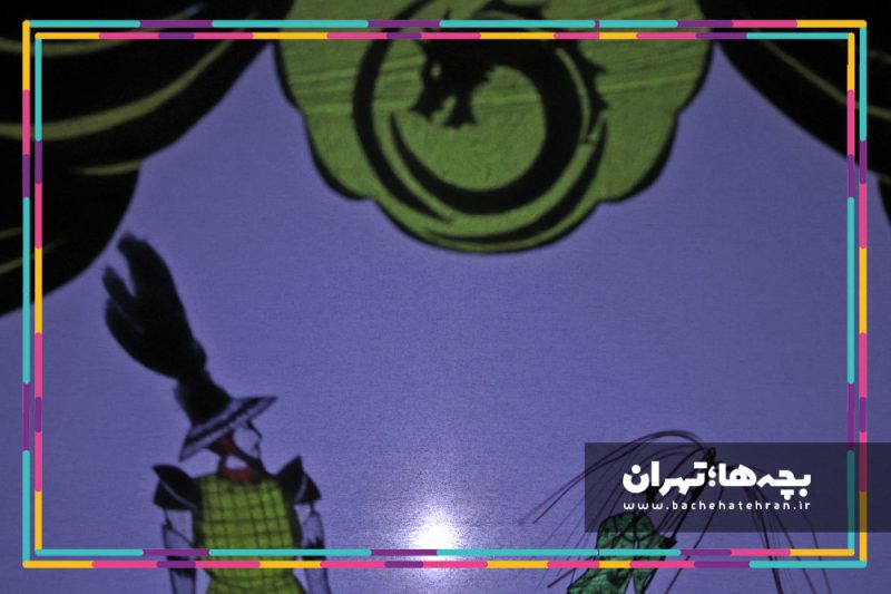 نمایش بستور سپهسالار کوچک
