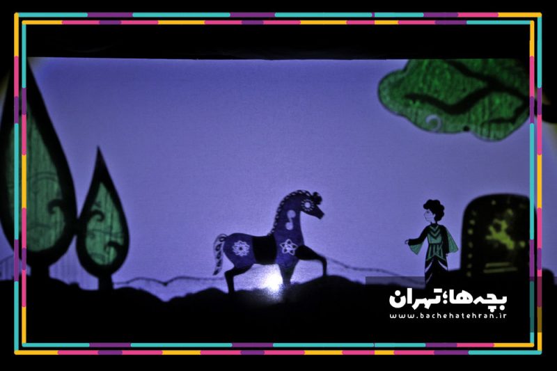 نمایش بستور سپهسالار کوچک