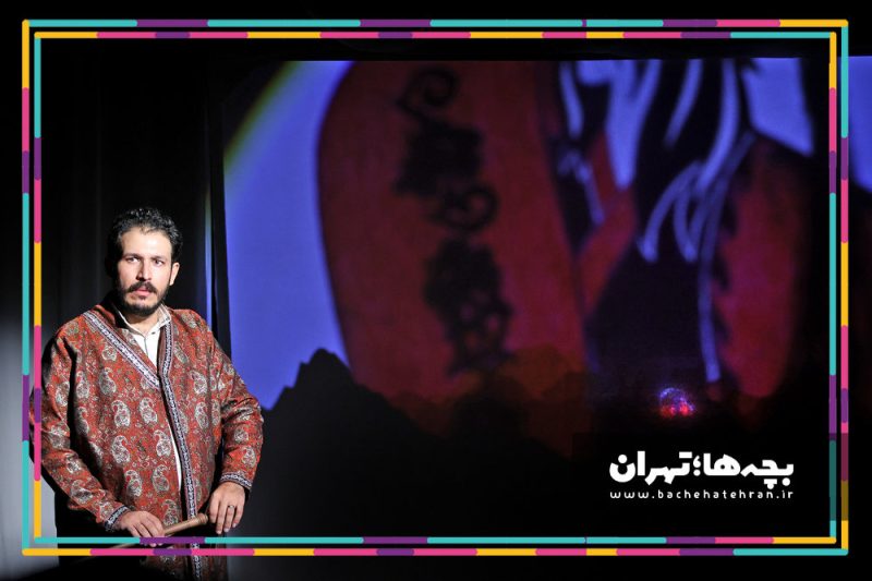 نمایش بستور سپهسالار کوچک