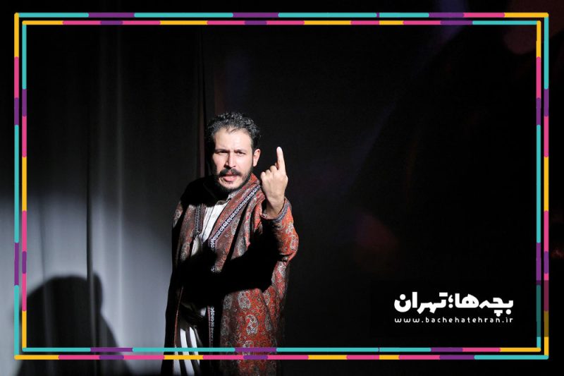 نمایش بستور سپهسالار کوچک