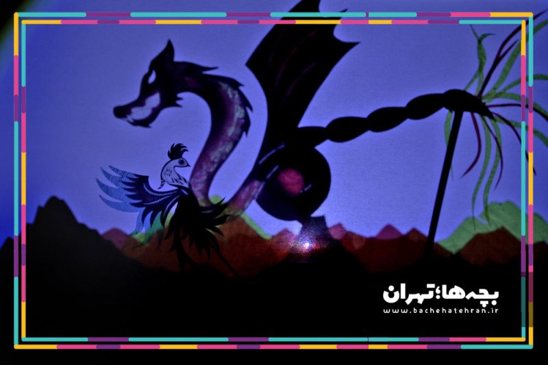 نمایش بستور سپهسالار کوچک