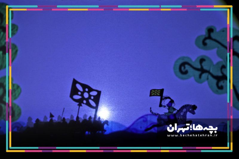 نمایش بستور سپهسالار کوچک