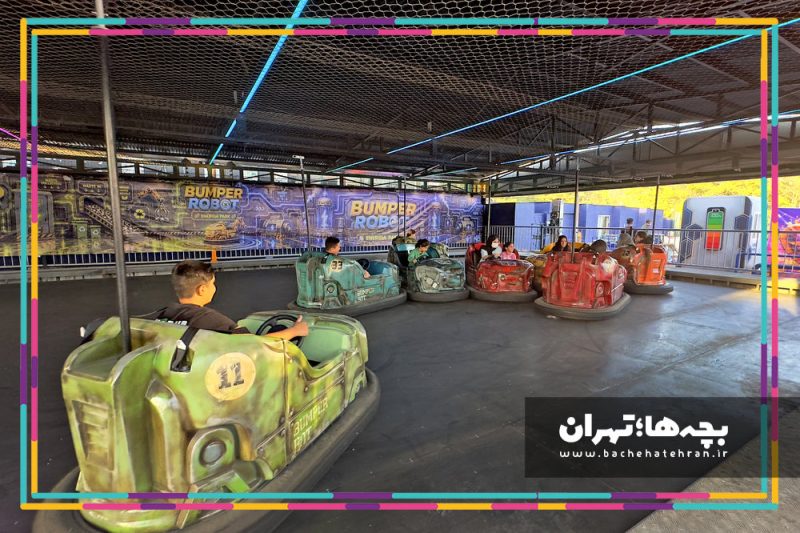 شهربازی انرژیا؛ منطقه فرهنگی گردشگری عباس آباد