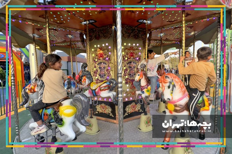 شهربازی انرژیا؛ منطقه فرهنگی گردشگری عباس آباد