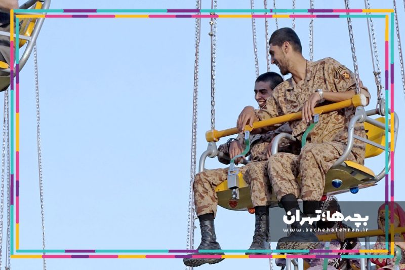 شهربازی انرژیا؛ منطقه فرهنگی گردشگری عباس آباد