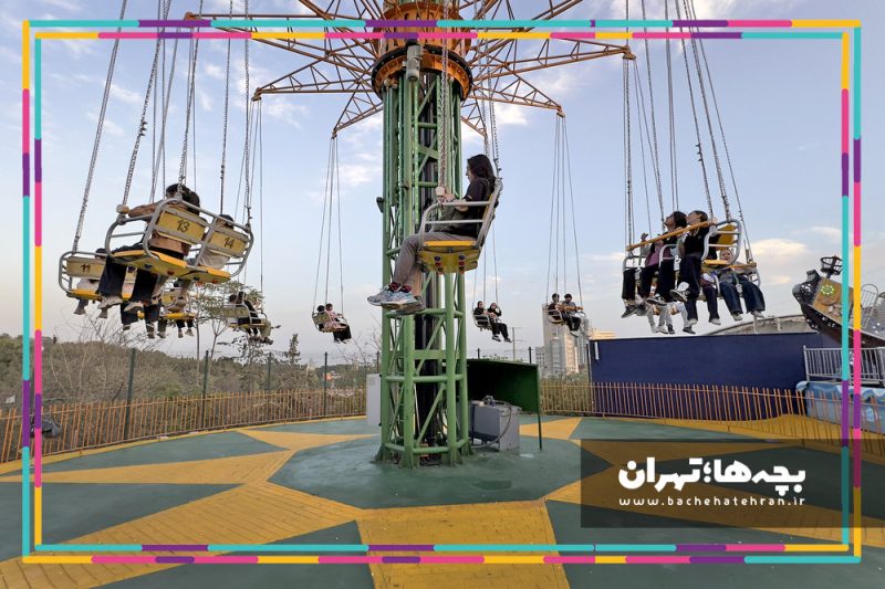 شهربازی انرژیا؛ منطقه فرهنگی گردشگری عباس آباد